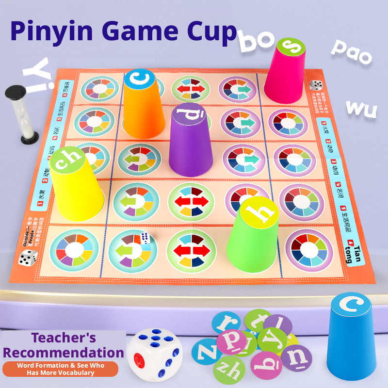 Party Games At Home - 핫 키즈 중국어 병음 매칭 보드