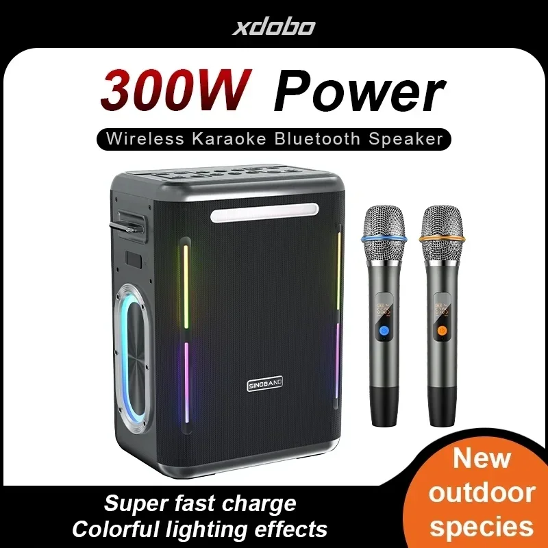 Party Games Phone - XDOBO 파티 1981 300W 고출력 블루투스