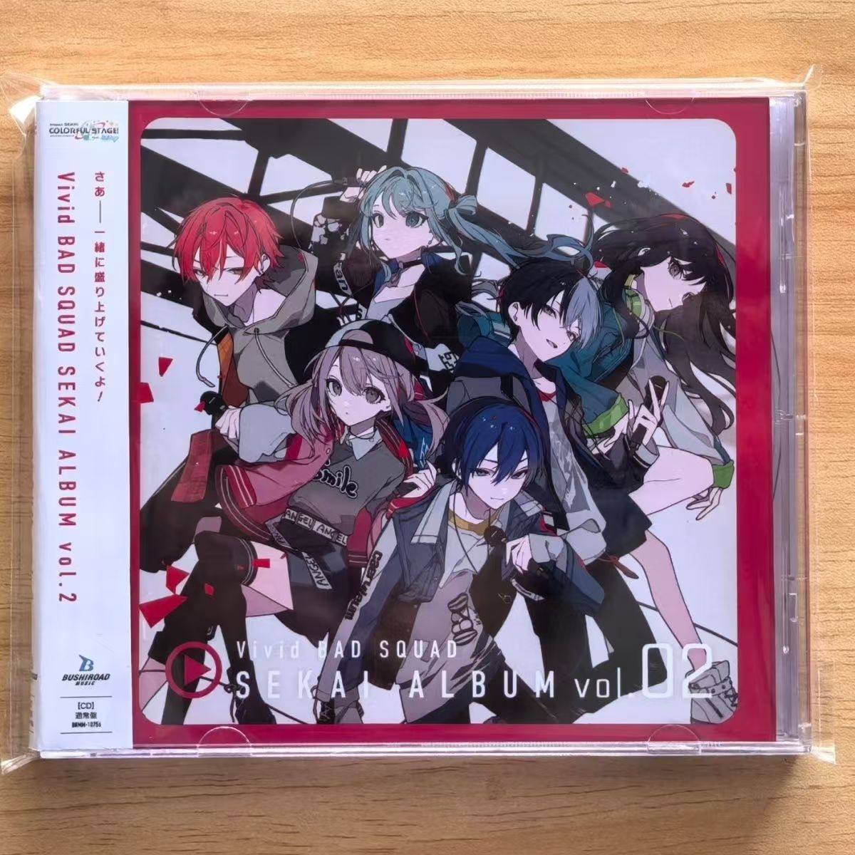 Party Games No Props - 게임 하츠네 미쿠 음악 CD Vivid