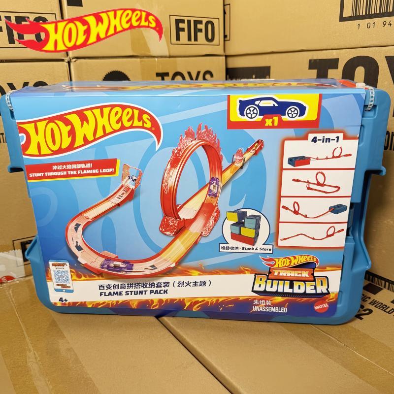 재고 있음 핫휠 트랙 세트 - 합금 자동차 발사기 레이 - Hot Wheels Car Track Sets 리뷰 및 가격