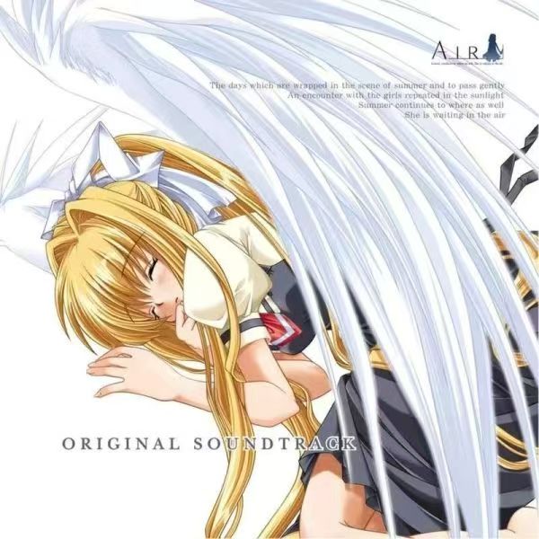 애니메이션 게임 ACGN AIR Lia 음악 CD 베스 - Party Games No Props 리뷰 및 가격