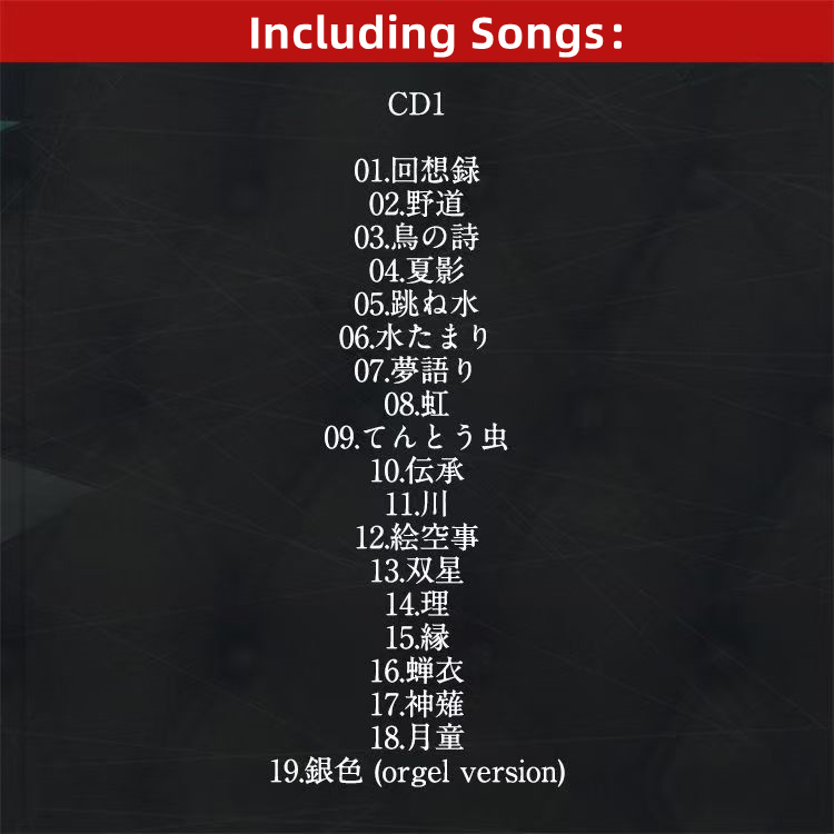 애니메이션 게임 ACGN AIR Lia 음악 CD 베스 - Party Games No Props 리뷰 및 가격