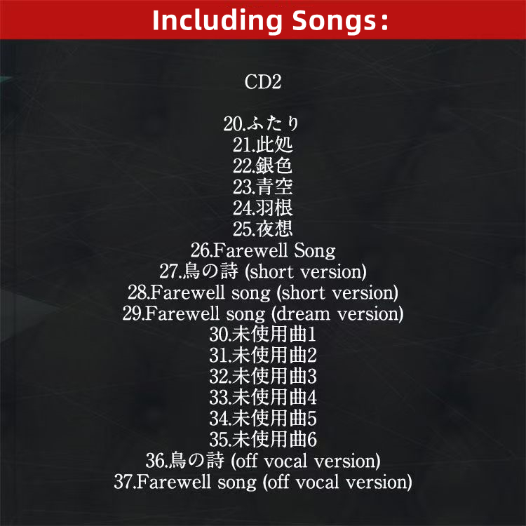 애니메이션 게임 ACGN AIR Lia 음악 CD 베스 - Party Games No Props 리뷰 및 가격