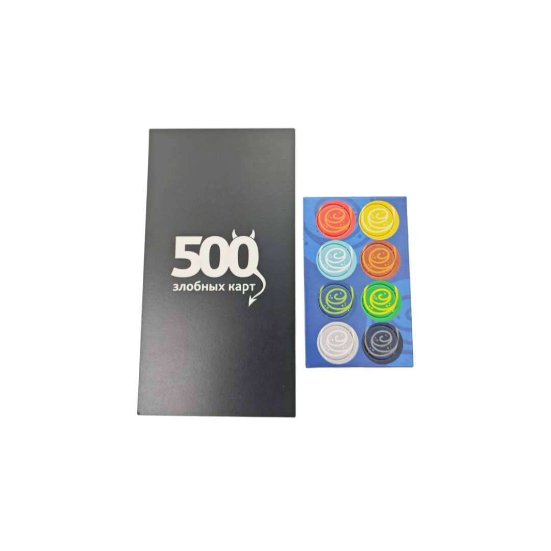 500 이블 카드(버전 3.0) : 대규모 그룹을 위한 - Party Games Large Groups 리뷰 및 가격