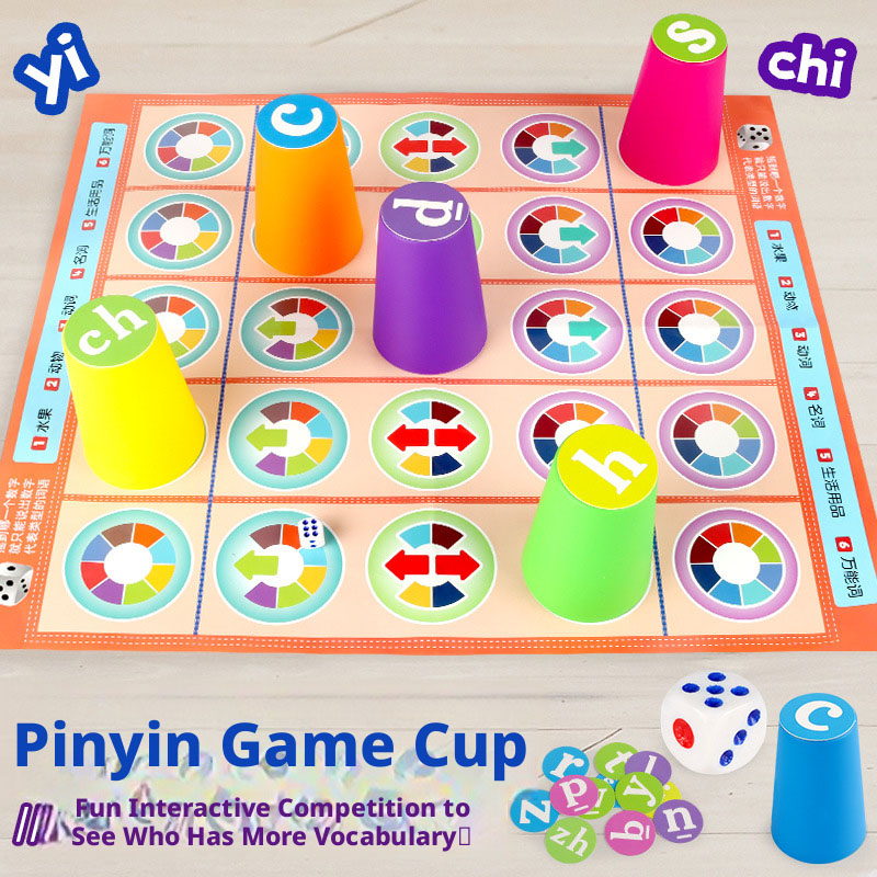 핫 키즈 중국어 병음 매칭 보드 게임 컬러 스태킹 컵  - Party Games At Home 리뷰 및 가격