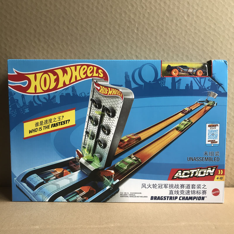 핫휠 스팀 드롭 & 스코어 HKX41 레이스 트랙 세트 - Hot Wheels Car Track Sets 리뷰 및 가격