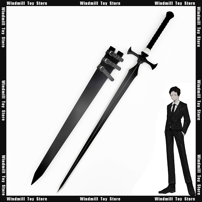 120cm Roland Durandal Sword Li - Party Games No Props 리뷰 및 가격