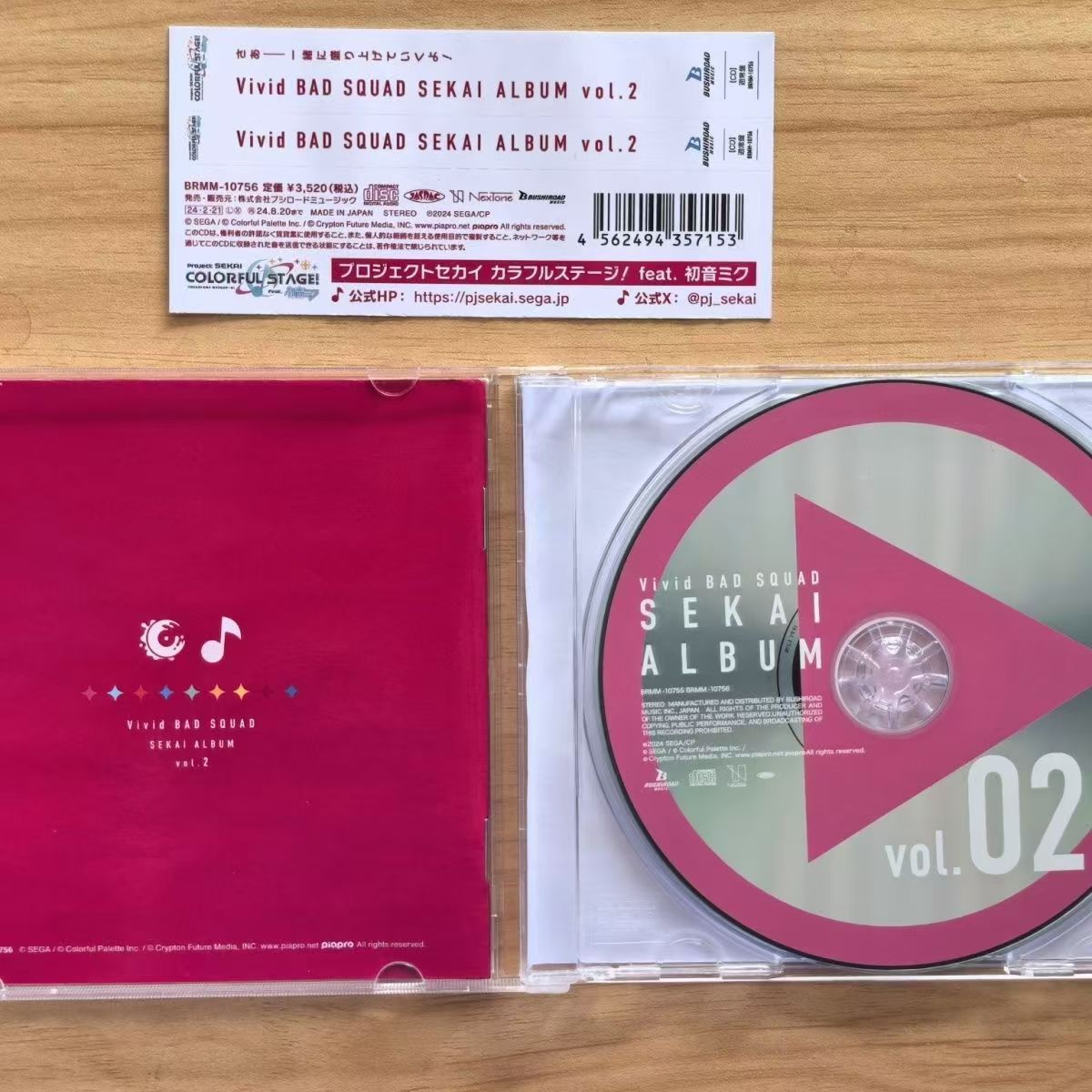 게임 하츠네 미쿠 음악 CD Vivid BAD SQUA - Party Games No Props 리뷰 및 가격