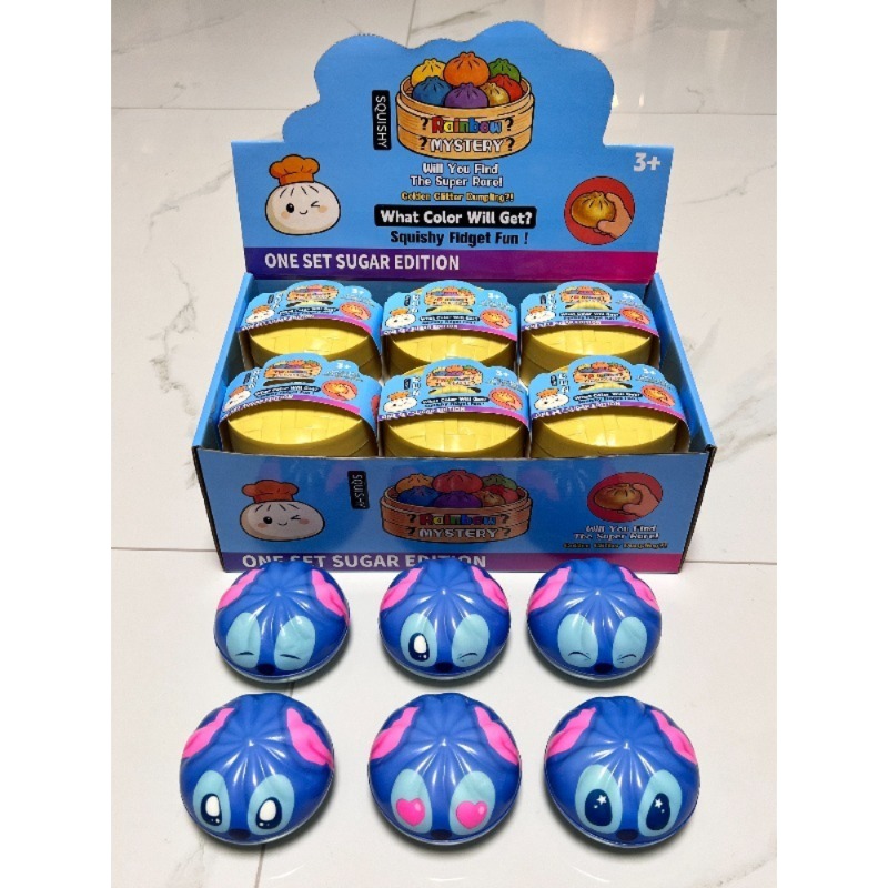 멀티 익스프레션 스티치 만두 블라인드 박스 장난감, 휴 - Party Games Kids Birthday 리뷰 및 가격