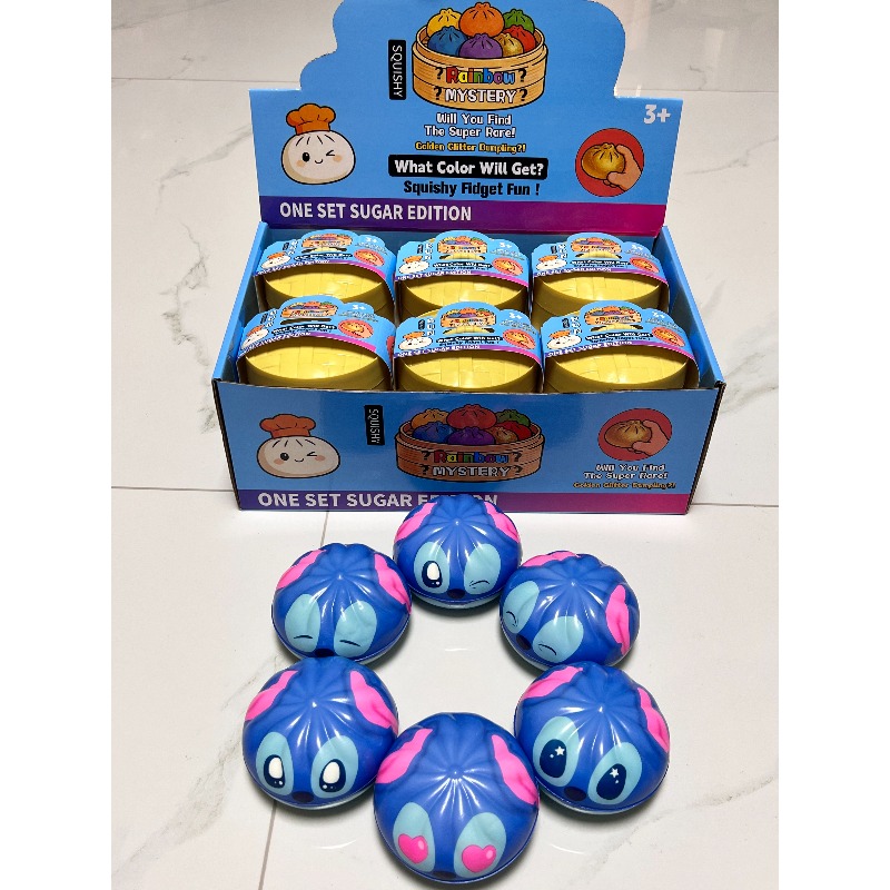 멀티 익스프레션 스티치 만두 블라인드 박스 장난감, 휴 - Party Games Kids Birthday 리뷰 및 가격
