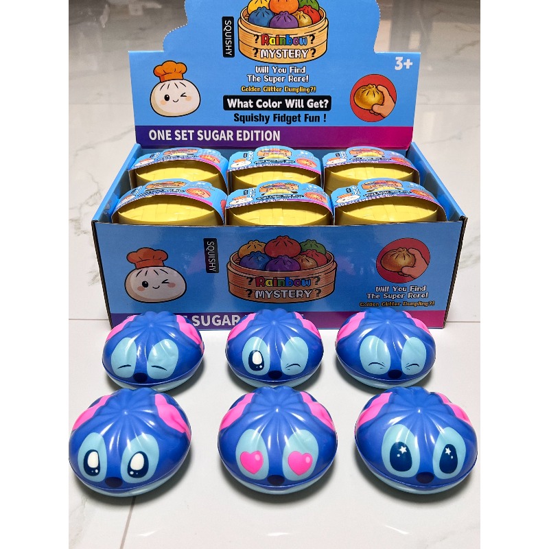 멀티 익스프레션 스티치 만두 블라인드 박스 장난감, 휴 - Party Games Kids Birthday 리뷰 및 가격