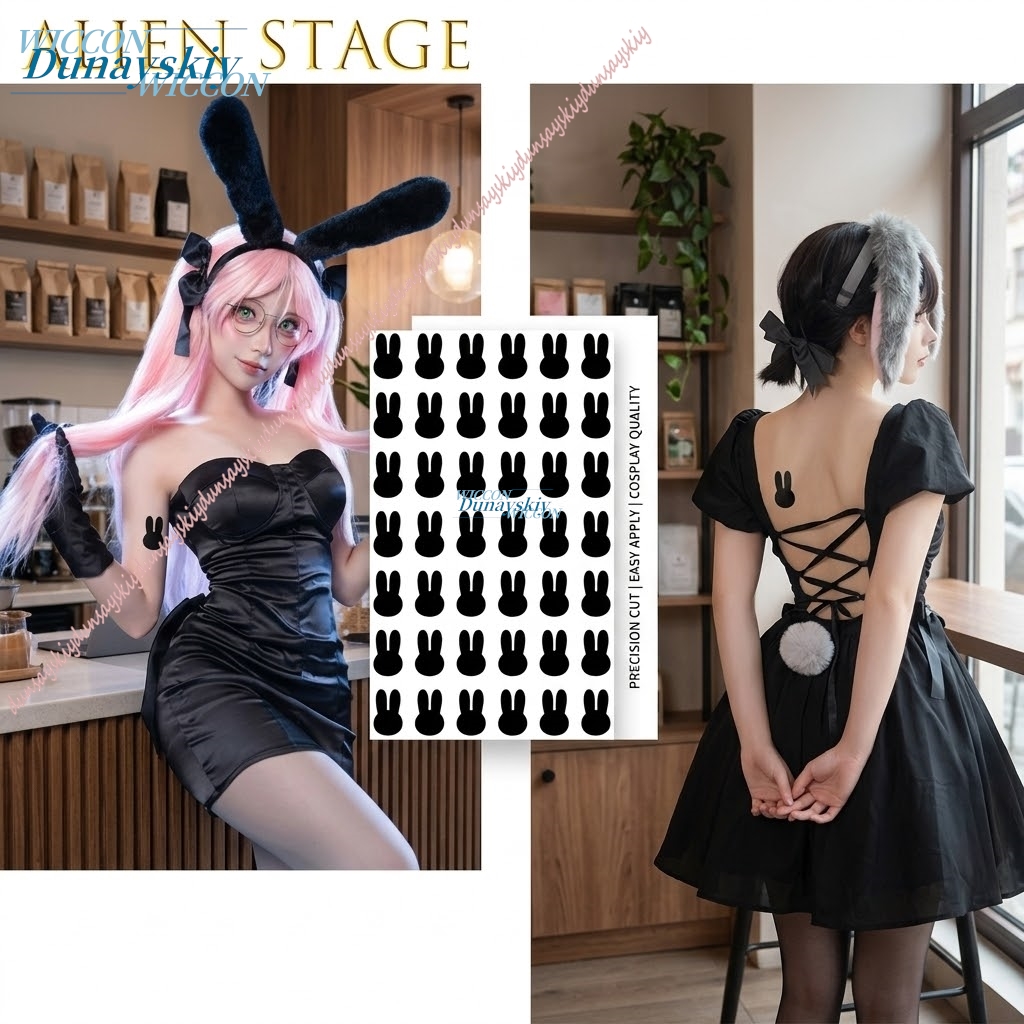 애니메이션 코스프레 사진 소품 게임 주변기기 액세서리  - Party Games Music 리뷰 및 가격